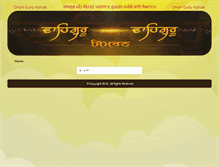 Tablet Screenshot of brahmbungacalgary.org